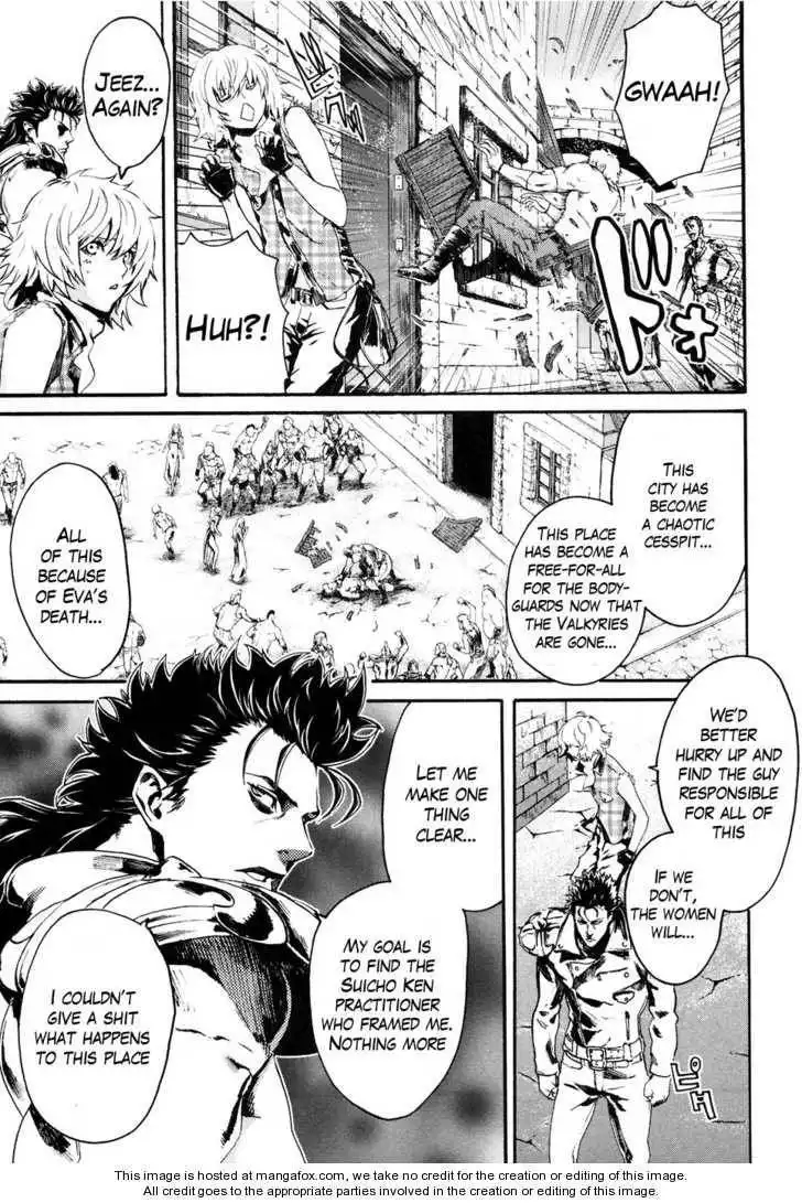 Soukoku no Garou - Hokuto no Ken Rei Gaiden Chapter 18 14